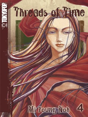 Threads of Time, Volume 4 - ebook